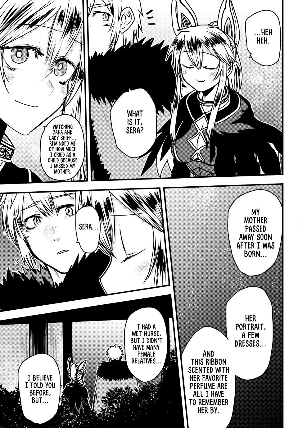 The Bride of Barbaroi Chapter 50 9
